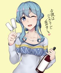 Rule 34 | 1girl, alternate costume, blue eyes, blue hair, bottle, cup, drinking glass, gotland (kancolle), hair bun, heart, highres, holding, holding bottle, holding cup, jewelry, kantai collection, long sleeves, mole, mole under eye, necklace, one eye closed, shirt, sidelocks, single hair bun, solo, sugamo (rainysnowy108), translation request, upper body, white shirt, yellow background