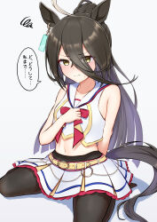 Rule 34 | 1girl, absurdres, ahoge, animal ear piercing, animal ears, bare shoulders, black hair, black pantyhose, blush, bow, bowtie, cheerleader, closed mouth, commentary request, cosplay, ear tag, embarrassed, hair between eyes, hand on own chest, highres, horse ears, horse girl, horse tail, long bangs, long hair, long hair between eyes, looking at viewer, manhattan cafe (umamusume), midriff, miniskirt, multicolored hair, navel, neckerchief, nice nature (run&amp;win) (umamusume), nice nature (umamusume), nice nature (umamusume) (cosplay), pantyhose, pleated skirt, ponytail, red bow, red bowtie, red neckerchief, ririsu082, sailor collar, sitting, skirt, sleeveless, solo, streaked hair, sweatdrop, tail, tank top, translation request, umamusume, wariza, white hair, white sailor collar, white skirt, white tank top, yellow eyes