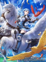 Rule 34 | 1girl, armor, bird, blue hair, blue sky, braid, breastplate, brown eyes, brown gloves, cloud, company name, copyright name, crown braid, day, dress, feathers, fire emblem, fire emblem: three houses, fire emblem cipher, gloves, holding, looking to the side, marianne von edmund, nintendo, official art, outdoors, parted lips, pegasus, pegasus knight uniform (fire emblem), polearm, riding, sky, solo, uroko (mnr), weapon