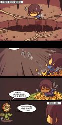 Rule 34 | 4koma, = =, ^^^, androgynous, brown hair, closed eyes, comic, creatures (company), crossover, falling, flower, frisk (undertale), game freak, gen 2 pokemon, gender request, highres, hole, korean text, nintendo, plant, pokemon, pokemon (creature), rubbing neck, shirt, ssalbulre, striped clothes, striped shirt, sunflora, sweatdrop, translation request, tripping, undertale, vines, walking