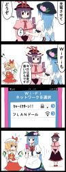 Rule 34 | 3girls, 4koma, ascot, blonde hair, blue hair, bow, bowtie, capelet, cellphone, comic, crystal, dress, eighth note, closed eyes, flandre scarlet, flying sweatdrops, food, fruit, hat, hat ribbon, highres, hinanawi tenshi, jetto komusou, layered dress, long hair, looking at another, mob cap, multiple girls, mundane utility, musical note, nagae iku, open mouth, peach, phone, puffy sleeves, pun, purple hair, red eyes, ribbon, shirt, short hair, short sleeves, side ponytail, skirt, skirt set, smile, socks, speech bubble, touhou, translated, vest, white legwear, wifi symbol, wings