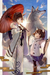 Rule 34 | 2girls, absurdres, animal ears, backlighting, bare shoulders, black legwear, blue eyes, blue skirt, blue sky, boots, bright pupils, brown footwear, brown hair, child, closed mouth, cloud, coat, day, detached sleeves, dog, dog ears, egasumi, fang, flower, fur-trimmed boots, fur trim, highres, holding, holding umbrella, japanese clothes, kimono, knee boots, lard (kumazakiyuta), leg up, light rays, long sleeves, looking at viewer, multiple girls, obi, oil-paper umbrella, original, outstretched arms, pantyhose, pink flower, pleated skirt, sash, shippou (pattern), short hair, skin fang, skirt, sky, spread arms, standing, standing on one leg, sunbeam, sunlight, tareme, thick eyebrows, umbrella, white coat, white kimono, wide sleeves, winter clothes, winter coat