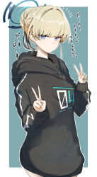 Rule 34 | 1girl, alternate costume, black hoodie, blonde hair, blue archive, blue background, blue eyes, border, closed mouth, double v, expressionless, gin moku, hair bun, hair intakes, halo, highres, hood, hoodie, long sleeves, looking at viewer, notice lines, outside border, short hair, simple background, single hair bun, solo, toki (blue archive), translation request, upper body, v, white border
