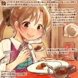 Rule 34 | 10s, 1girl, akigumo (kancolle), aqua bow, aqua bowtie, bow, bowtie, brown hair, colored pencil (medium), commentary request, curry, curry rice, dated, food, green eyes, holding, holding spoon, kantai collection, kirisawa juuzou, long hair, numbered, ponytail, purple vest, rice, shirt, smile, solo, spoon, sweat, traditional media, translation request, twitter username, vest, white shirt