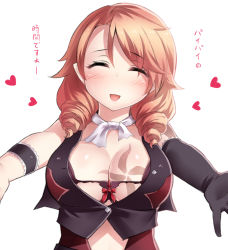 Rule 34 | 1girl, armband, bra, breast tattoo, breasts, cleavage, commentary request, drill hair, elbow gloves, closed eyes, gloves, heart, highres, incoming hug, large breasts, long hair, neit ni sei, open mouth, orange hair, original, outstretched arms, shadow, smile, solo, tattoo, torn bra, torn clothes, translated, twin drills, underwear, upper body, vest, white background