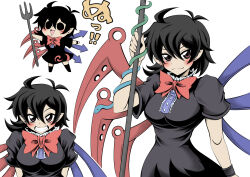 Rule 34 | 0 0, 1girl, ahoge, asymmetrical wings, black hair, bow, bowtie, breasts, brown eyes, chibi, clenched teeth, collage, commentary request, hidefu kitayan, highres, holding trident, houjuu nue, looking at viewer, medium breasts, short hair, simple background, smile, snake, solo, teeth, tight clothes, touhou, triangle mouth, white background, wings