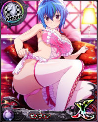 Rule 34 | 1girl, blue hair, breasts, brown eyes, card (medium), character name, chess piece, green hair, high school dxd, high school dxd cross, high school dxd hero, knight (chess), large breasts, looking at viewer, maid, maid headdress, multicolored hair, official art, short hair, solo, source request, streaked hair, trading card, two-tone hair, xenovia quarta