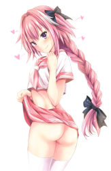 Rule 34 | 1boy, arino hiroshi, ass, astolfo (fate), astolfo (sailor paladin) (fate), black ribbon, blush, braid, closed mouth, clothes lift, fang, fate/apocrypha, fate/grand order, fate (series), hair intakes, hair ribbon, heart, lifting own clothes, long hair, looking at viewer, male focus, midriff, no panties, official alternate costume, pink hair, pink skirt, purple eyes, ribbon, school uniform, serafuku, short sleeves, simple background, single braid, skirt, skirt lift, smile, solo, thighhighs, trap, white background, white thighhighs