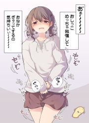 Rule 34 | 1girl, bladder, blush, breath, brown shorts, clenched hands, cowboy shot, drawstring, embarrassed, female focus, gradient background, grey hoodie, grey sweater, hair ornament, hairclip, half-closed eyes, have to pee, heart, heavy breathing, highres, hood, hoodie, japanese text, looking at viewer, motion lines, open mouth, original, own hands together, purple background, purple eyes, short shorts, shorts, simple background, solo, standing, sweat, sweater, text focus, thigh gap, translated, trembling, two-tone background, urine meter, watakarashi