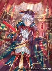 Rule 34 | 1boy, alisaris (force of will), bad id, bad pixiv id, banamons, belt, blue eyes, book, company name, feathers, fingerless gloves, force of will, gem, glasses, gloves, hat, magic, male focus, official art, pencil, solo, white hair