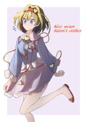 Rule 34 | 1girl, absurdres, alice margatroid, blonde hair, blouse, blue eyes, blue shirt, blush, border, breasts, buttons, character name, closed mouth, collared shirt, commentary request, cosplay, english text, frills, hair between eyes, hairband, heart, highres, komeiji satori, komeiji satori (cosplay), leg up, looking to the side, medium breasts, outside border, pink background, pink skirt, red footwear, red hairband, sei (kaien kien), shirt, shoes, short hair, simple background, skirt, solo, standing, standing on one leg, third eye, touhou, white border