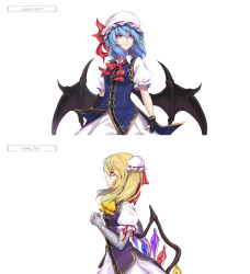 Rule 34 | 2girls, alternate costume, ascot, bandaged arm, bandages, bat wings, black choker, blonde hair, blue dress, blue hair, bow, bowtie, breasts, bright pupils, brooch, choker, closed mouth, collarbone, crystal, dress, expressionless, eyebrows hidden by hair, flandre scarlet, from side, gold trim, hair between eyes, hat, highres, jewelry, light smile, long hair, looking ahead, looking to the side, medium breasts, mini hat, mob cap, multiple girls, one side up, own hands clasped, own hands together, profile, puffy short sleeves, puffy sleeves, purple dress, re (re 09), red bow, red bowtie, red eyes, remilia scarlet, short sleeves, simple background, slit pupils, touhou, upper body, white background, white headwear, wings, yellow ascot
