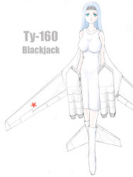 Rule 34 | 1girl, aircraft, airplane, aqua eyes, bare shoulders, bomber, boots, breasts, character name, dress, female focus, hairband, heavy bomber, jet, large breasts, long hair, mecha musume, military, military vehicle, original, penetrator (aircraft), personification, simple background, solo, strategic bomber, tu-160, vvs hostler, white background, white dress, white footwear