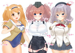 Rule 34 | 3girls, atlanta (kancolle), beret, blue eyes, breasts, brown hair, garrison cap, gloves, haito mitori, hat, highres, i-26 (kancolle), jacket, kantai collection, kashima (kancolle), large breasts, looking at viewer, miniskirt, multiple girls, one-piece swimsuit, ribbon, school swimsuit, silver hair, skirt, swimsuit, trait connection, twintails, two side up, white gloves, yellow eyes