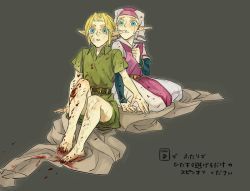 Rule 34 | 1boy, 1girl, bad id, bad pixiv id, barefoot, blood, blood on face, blood splatter, crying, crying with eyes open, dirty, dirty feet, headgear, link, nintendo, pointy ears, princess zelda, tears, the legend of zelda, the legend of zelda: ocarina of time, tobacco (tabakokobata), translation request, wide-eyed, young link, young zelda, aged down