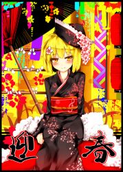 Rule 34 | alternate costume, blonde hair, japanese clothes, kazetto, kimono, lunasa prismriver, smile, solo, touhou, yellow eyes