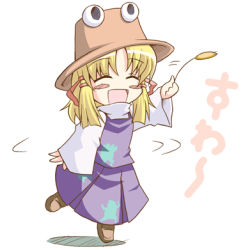 Rule 34 | 1girl, :d, blonde hair, blush stickers, cattail, closed eyes, female focus, full body, happy, hat, lowres, moriya suwako, open mouth, plant, simple background, skirt, smile, solo, spinning, standing, standing on one leg, tiptoes, touhou, tsukishima makoto, white background