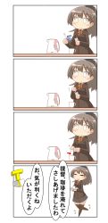 Rule 34 | 0 0, 4koma, absurdres, ascot, blazer, brown hair, brown legwear, brown skirt, chibi, comic, commentary request, cowboy shot, cup, electric kettle, full body, highres, jacket, kantai collection, kettle, kumano (kancolle), long hair, mug, nanakusa suzuna, ponytail, skirt, t-head admiral, table, translation request, upper body, white background