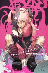 Rule 34 | 1girl, animal ears, black footwear, black hair, black jacket, black nails, black shirt, black socks, breasts, carrot print, cloudkourin, collar, collarbone, commission, english text, fingernails, fishnet thighhighs, fishnets, food print, graffiti, green eyes, hair between eyes, hair ornament, highres, jacket, long hair, looking at viewer, loose necktie, medium breasts, multicolored clothes, multicolored hair, multicolored jacket, nail polish, necktie, off shoulder, open clothes, open jacket, paint, paint can, pink hair, pink jacket, pink necktie, pink skirt, pink socks, punkalopi, rabbit ears, rabbit girl, rabbit hair ornament, shirt, sitting, skirt, socks, solo, spiked collar, spikes, split-color hair, striped clothes, striped socks, thighhighs, tongue, tongue out, two-tone jacket, v-roots, virtual youtuber