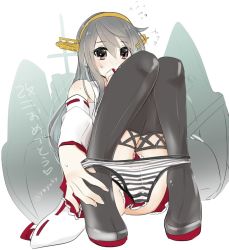 Rule 34 | 10s, 1girl, blush, boots, brown eyes, detached sleeves, flying sweatdrops, grey hair, hair ornament, hairband, hairclip, haruna (kancolle), kantai collection, long hair, looking at viewer, nontraditional miko, panties, panty pull, sitting, solo, striped clothes, striped panties, sweat, thigh boots, thighhighs, translation request, underwear, unworn panties, yuzuki yuno