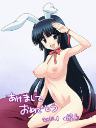 Rule 34 | 10s, 1girl, 2011, akeome, animal ears, black hair, breasts, rabbit ears, elf k, hime cut, large breasts, long hair, new year, nipples, nude, ribbon, salute, solo, translation request