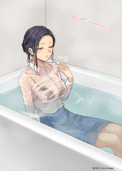 Rule 34 | 1girl, artist name, bath, bathing, bathroom, bathtub, black hair, blue skirt, bra visible through clothes, breasts, closed eyes, clothed bath, collared shirt, commentary request, commission, highres, indoors, large breasts, long sleeves, office lady, original, pencil skirt, pixiv commission, see-through, see-through shirt, setu kurokawa, shirt, short hair, sitting, skirt, twitter username, watermark, wet, wet clothes, wet shirt, white shirt