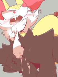 Rule 34 | 1girl, @ @, animal ear fluff, animal ears, animal nose, black fur, blush, body fur, braixen, breath, censored, constricted pupils, creatures (company), drooling, female focus, female masturbation, fingering, flat chest, fox ears, fox girl, fox tail, from below, furry, furry female, game freak, gen 6 pokemon, grabbing own breast, grey background, hand on own chest, hand up, heart, heart censor, heavy breathing, highres, japanese text, looking back, masturbation, mismatched pupils, mouth drool, neck fur, nettsuu, nintendo, pokemon, pokemon (creature), pussy, pussy juice, red eyes, saliva, simple background, snout, solo, standing, stick, tail, tongue, tongue out, translation request, trembling, vaginal, wavy mouth, white fur, wide hips, yellow fur