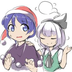 Rule 34 | 2girls, ascot, blue eyes, blue hair, capelet, collared shirt, doremy sweet, dress, closed eyes, fun bo, hand on shoulder, hat, height difference, konpaku youmu, konpaku youmu (ghost), multiple girls, nightcap, shaking head, shirt, sketch, smile, tears, touhou, u u, vest, white hair