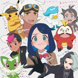 Rule 34 | 1girl, 4boys, @ @, amethio (pokemon), black gloves, black jacket, blue hair, bow, bowtie, brown jacket, captain pikachu, closed mouth, collared shirt, commentary request, creatures (company), friede (pokemon), fuecoco, game freak, gen 1 pokemon, gloves, goggles, goggles on head, goh (pokemon), jacket, liko (pokemon), multicolored hair, multiple boys, nintendo, open mouth, pikachu, pokemon, pokemon (anime), pokemon horizons, pokemon journeys, quaxly, red bow, red bowtie, rei hinketsu, roy (pokemon), shirt, short hair, smile, split mouth, spread fingers, sprigatito, starter pokemon trio, teeth, tongue, translation request, two-tone hair, upper teeth only, white hair, white shirt, yellow eyes