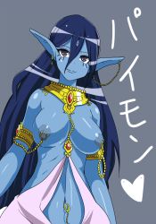 Rule 34 | 1girl, armlet, blue skin, breasts, colored skin, fuee, genie, highres, jewelry, large breasts, linked piercing, long hair, lots of jewelry, magi the labyrinth of magic, navel, navel piercing, necklace, nipple chain, nipple piercing, nipples, paimon (magi), piercing, pointy ears, purple eyes, purple hair, solo, translation request