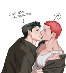 Rule 34 | !?, 2boys, absurdres, bara, black hair, black jacket, food in mouth, highres, imminent kiss, jacket, large pectorals, letsnongnol, male focus, mito youhei, multiple boys, muscular, muscular male, open clothes, open jacket, pectorals, sakuragi hanamichi, short hair, simple background, slam dunk (series), tank top, translation request, upper body, white background, white tank top, yaoi