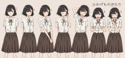 Rule 34 | 1girl, beige background, blush, brown hair, character sheet, concept art, expressions, freckles, kawashima hatoko, long skirt, looking at viewer, neck ribbon, nerdy girl&#039;s story, ribbon, shirt tucked in, short hair, simple background, skirt, solo, standing, urin, variations