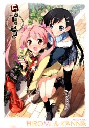 Rule 34 | 2girls, absurdres, black hair, black legwear, blue eyes, blush, boots, cross-laced footwear, flower, hair ornament, hairclip, headpat, highres, hug, kantoku, knee boots, long sleeves, looking at another, miyaguchi hiromi, miyaguchi kanna, multiple girls, necktie, nose blush, open mouth, original, outdoors, pink eyes, pink hair, plaid, plaid skirt, red necktie, scarf, siblings, sisters, skirt, socks, standing, striped clothes, striped scarf, thighhighs, twintails