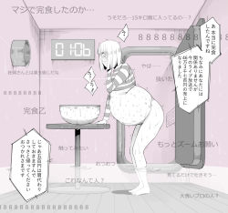 Rule 34 | 1girl, blunt bangs, blush, bob cut, bottomless, bowl, character request, commentary request, copyright request, from side, full body, indoors, industrial pipe, kumaneko, long sleeves, medium hair, navel, solo, translation request, water