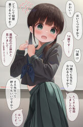 Rule 34 | 1girl, black shirt, blue neckerchief, blush, brown hair, commentary request, flying sweatdrops, green eyes, green sailor collar, green skirt, hands up, highres, indoors, long hair, long sleeves, looking at viewer, low twintails, midriff peek, mimikaki (men bow), neckerchief, open mouth, original, pleated skirt, puffy long sleeves, puffy sleeves, sailor collar, shirt, skirt, solo, translation request, twintails