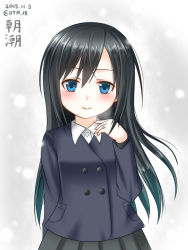 Rule 34 | 10s, 1girl, arm warmers, asashio (kancolle), black hair, blazer, blue eyes, coat, dated, gradient hair, hanazome dotera, jacket, jewelry, kantai collection, long hair, looking at viewer, multicolored hair, ring, shirt, skirt, smile, solo, twitter username, wedding band, wedding ring