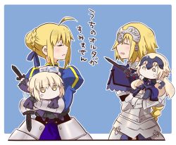 Rule 34 | 4girls, :d, ahoge, anger vein, armor, armored dress, artoria pendragon (all), artoria pendragon (fate), black dress, blonde hair, blue ribbon, blush, braid, capelet, chain, chibi, closed eyes, commentary request, dress, elbow gloves, excalibur morgan (fate), fate/apocrypha, fate/grand order, fate/stay night, fate (series), faulds, gauntlets, gloves, hair bun, hair ribbon, headpiece, holding, holding sword, holding weapon, jeanne d&#039;arc (fate), jeanne d&#039;arc (ruler) (fate), jeanne d&#039;arc alter (avenger) (fate), jeanne d&#039;arc alter (fate), long braid, long hair, mini person, minigirl, motion lines, multiple girls, open mouth, parted lips, ribbon, saber (fate), saber alter, single braid, single hair bun, smile, sword, translation request, tsuchiya madose, two-tone background, weapon, yellow eyes