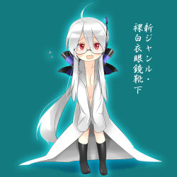 Rule 34 | 1girl, aged down, ahoge, bespectacled, black legwear, blush, breasts, caffein, cleavage, coat, embarrassed, female focus, full body, glasses, gradient background, lab coat, lab coat, long hair, naked labcoat, open mouth, red eyes, silver hair, sleeves past wrists, solo, translated, very long hair, vocaloid, yowane haku