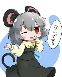 Rule 34 | 1girl, animal ear fluff, animal ears, berazasu, blue background, blush, capelet, commentary request, cookie (touhou), crystal, feet out of frame, flat chest, grey hair, grey skirt, grey vest, hair between eyes, highres, jewelry, long bangs, long sleeves, looking at viewer, mouse ears, mouse girl, mouse tail, nazrin, nyon (cookie), one eye closed, open mouth, pendant, red eyes, shirt, short hair, skirt, skirt set, smile, solo, tail, touhou, translation request, two-tone background, v-shaped eyebrows, vest, white background, white capelet, white shirt