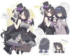 2girls alternate_costume black_footwear black_gloves black_hat black_thighhighs blue_archive closed_eyes doodle_sensei_(blue_archive) earrings eyes_visible_through_hair flower full_body garter_straps gloves grey_eyes hair_over_one_eye halo hat hat_flower heart heart_hands heart_hands_duo high_heels highres hinata_(blue_archive) holding holding_microphone jewelry jumping microphone mini_hat mini_top_hat multiple_girls open_clothes purple_flower red_eyes satou_kibi sensei_(blue_archive) simple_background sleeveless smile thighhighs top_hat translated ui_(blue_archive) white_background