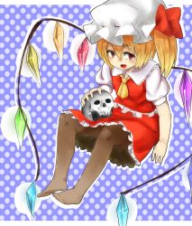 Rule 34 | 1girl, :d, blonde hair, flandre scarlet, hat, hat ribbon, makai penguin, no shoes, open mouth, pantyhose, red eyes, ribbon, side ponytail, smile, solo, touhou