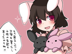 Rule 34 | 1girl, animal, animal ears, bad id, bad pixiv id, black hair, blush, rabbit, rabbit ears, dress, hammer (sunset beach), holding, holding animal, inaba tewi, looking at viewer, open mouth, pink background, pink dress, red eyes, short hair, short sleeves, simple background, smile, touhou, translation request, upper body