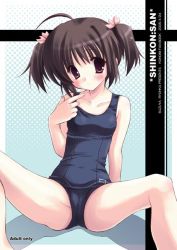 Rule 34 | 00s, 1girl, 2005, blue background, blue one-piece swimsuit, brown hair, dated, one-piece swimsuit, ryouka (suzuya), school swimsuit, solo, spread legs, swimsuit, thighs, to heart (series), to heart 2, twintails, yuzuhara konomi