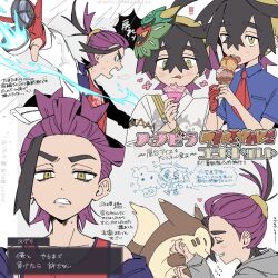 Rule 34 | !, 1boy, black hair, blue shirt, blush, clenched teeth, closed eyes, creatures (company), eating, food, food on face, furret, game freak, gen 2 pokemon, gloves, heart, highres, holding, holding food, ice cream, ice cream cone, japanese clothes, kieran (pokemon), male focus, mask, mask on head, mole, mole on neck, multiple views, nintendo, open mouth, poke ball, pokemon, pokemon (creature), pokemon sv, purple hair, red gloves, shirt, single glove, teeth, to ske, translation request, yellow eyes