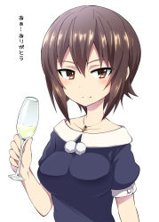 Rule 34 | 10s, 1girl, alcohol, blue dress, bottle, bullet, champagne, champagne flute, closed mouth, commentary, cup, dress, drinking glass, formal, girls und panzer, happy birthday, highres, holding, jewelry, light smile, looking at viewer, miyao ryuu, necklace, nishizumi maho, portrait, short hair, simple background, solo, white background, wine bottle