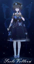 Rule 34 | 1girl, absurdres, bare shoulders, black dress, black flower, black footwear, black rose, blue butterfly, blue eyes, blue flower, blue hair, blue rose, breasts, bug, butterfly, cleavage, closed mouth, dress, flower, full body, hair between eyes, hair flower, hair ornament, hairpin, highres, honkai (series), honkai impact 3rd, index finger raised, insect, looking at viewer, rose, see-through, see-through sleeves, seele vollerei, shoes, short hair, short sleeves, smile, standing, white legwear, wood cube