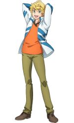 Rule 34 | 1boy, ahoge, arms up, blonde hair, blue jacket, green hair, green pants, hand up, highres, jacket, long hair, multicolored clothes, multicolored jacket, orange shirt, pants, shangri-la frontier, shirt, smile, transparent background, two-tone jacket, uomi kei, white jacket