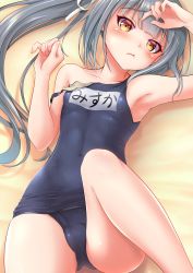 Rule 34 | 1girl, absurdres, armpits, blue one-piece swimsuit, brown eyes, clothes pull, commentary request, cowboy shot, flat chest, grey hair, highres, kantai collection, kasumi (kancolle), long hair, looking at viewer, lying, makura (y makura), name tag, one-piece swimsuit, one-piece swimsuit pull, sand, school swimsuit, school uniform, side ponytail, solo, swimsuit