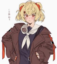 Rule 34 | 1girl, animal ears, aogisa, arknights, blonde hair, blush, brown jacket, closed mouth, food-themed hair ornament, gummy (arknights), hair ornament, hair ribbon, hands on own hips, highres, jacket, looking at viewer, medium hair, nail polish, open clothes, open jacket, red eyes, red ribbon, ribbon, school uniform, solo, white background