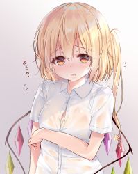 Rule 34 | 1girl, blonde hair, blush, breasts, commentary request, crystal, flandre scarlet, flying sweatdrops, gradient background, grey background, hair between eyes, haruki (colorful macaron), long hair, looking at viewer, one side up, open mouth, shirt, short sleeves, small breasts, solo, touhou, translation request, upper body, wet, wet clothes, wet shirt, white shirt, wings, yellow eyes
